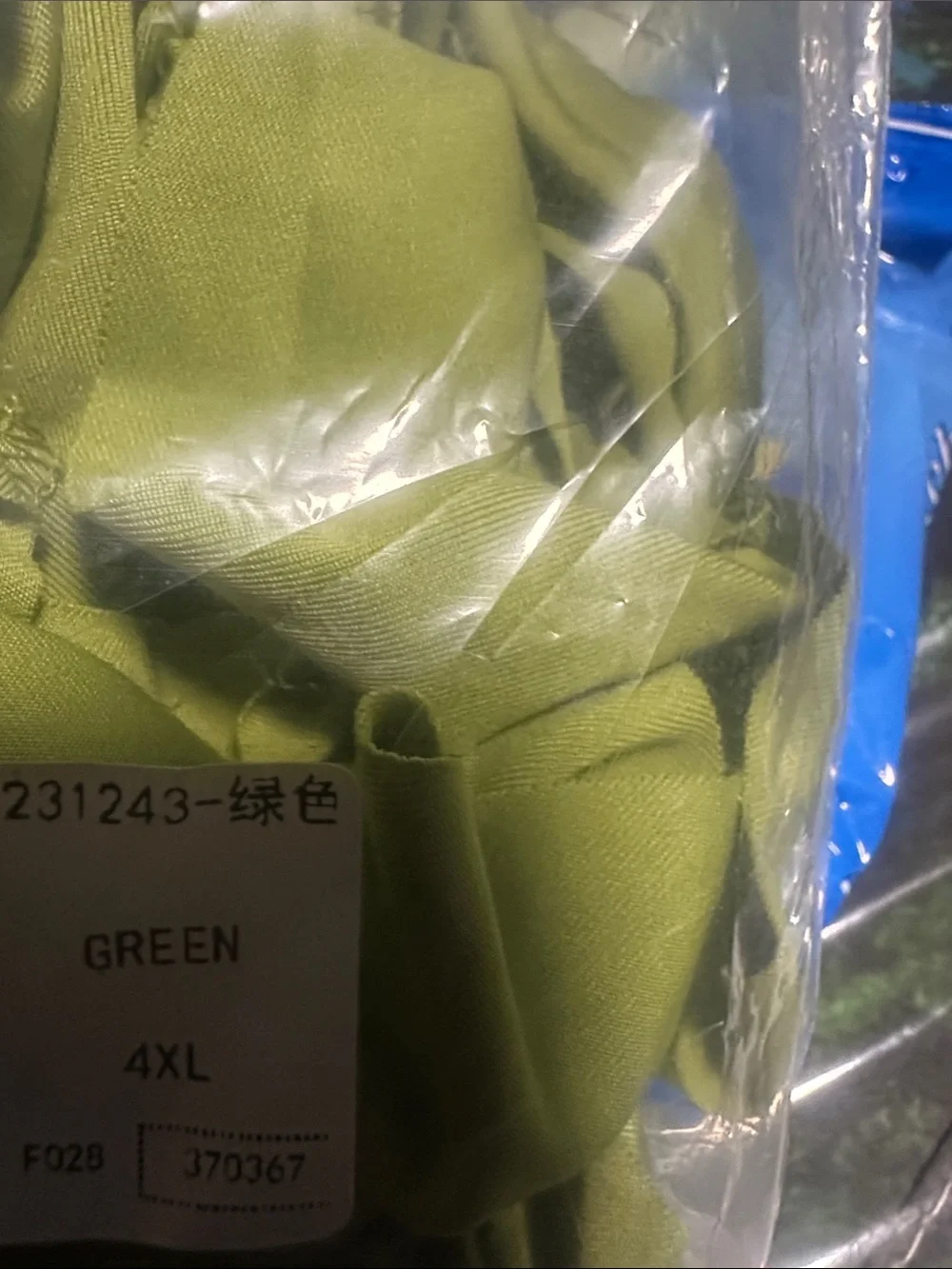 Women's Lime Green Ruffled Sleevelessdress - Brand Unspecified cut small